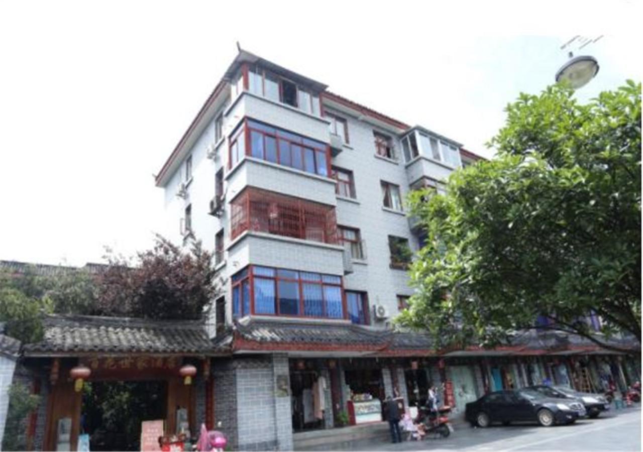 Starway Flower Hotel Chengdu Exterior photo